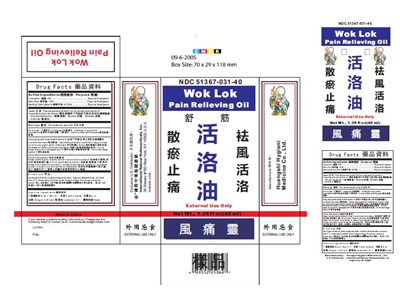 packaging.jpg packaging - packaging