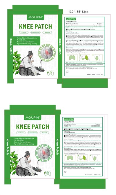 01 - 1699249692656(1)