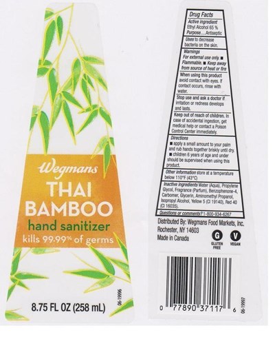 Image Of The Label (19996l)