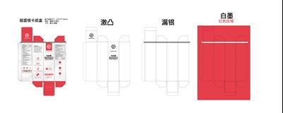 03 (Label3)