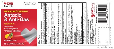 Cvs Health Maximum Strength Antacid And Anti Gas Assorted Fruit 90 Chewable Tablets (Image 01)