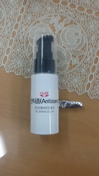 Package Label (Label)