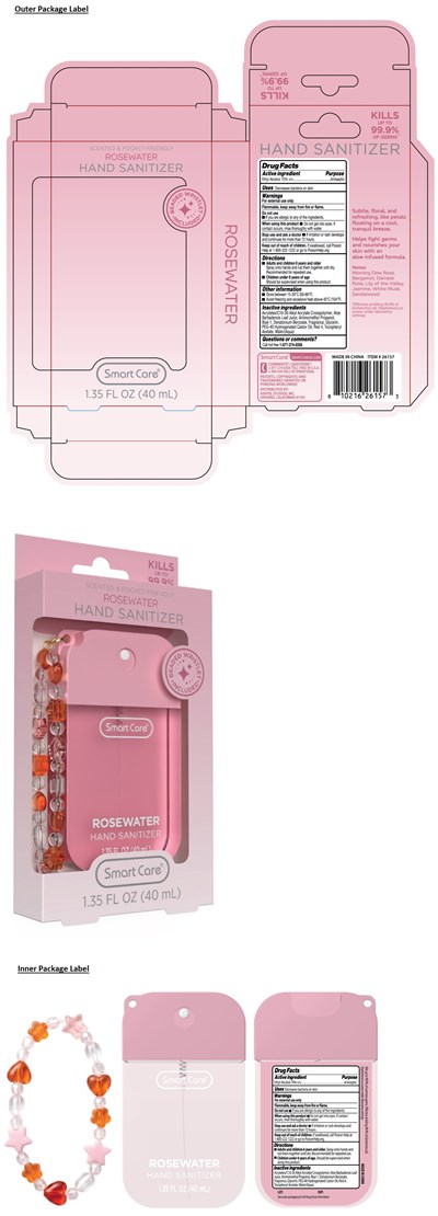 Scrosewaterhandsanitizr (70108346 3)