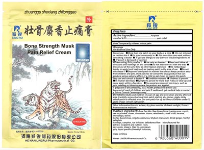 1 (Label(1))