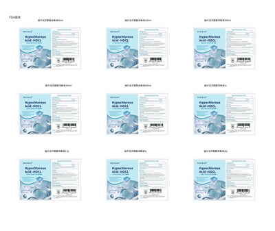 Label.jpg 1 - Label