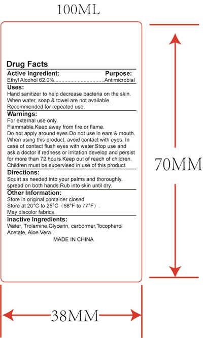 100ml (100ml)