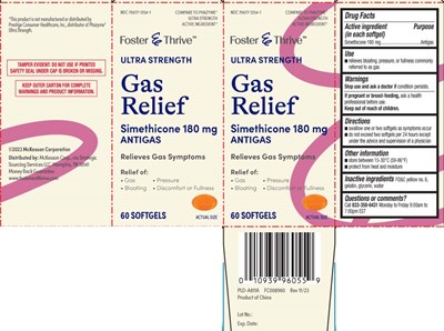 Simethicone 180 mg (Gas Relief 180 mg Pur 1)
