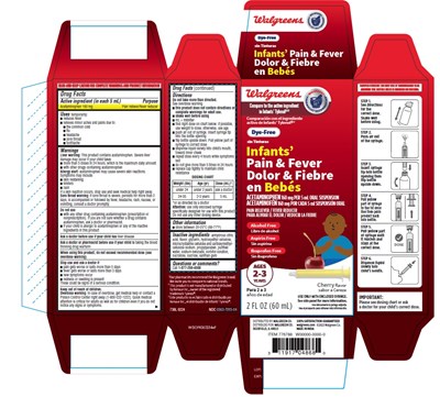 apap-2oz-ifc.jpg apap-2oz-ifc - apap 2oz ifc
