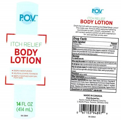 Image Of The Label (22841l)