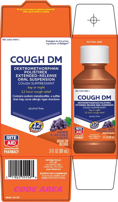 image-01.jpg Cough DM Carton Image 1 - image 01