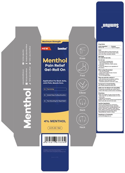 Package Label (333 1)