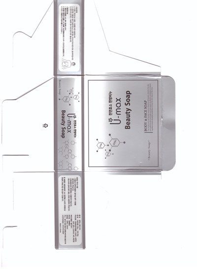 Package Label (Label)