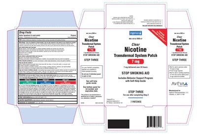 7 mg Carton (Image03)