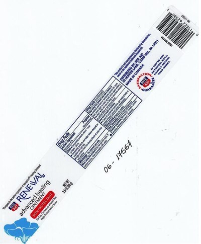 Image Of The Label (17567l)