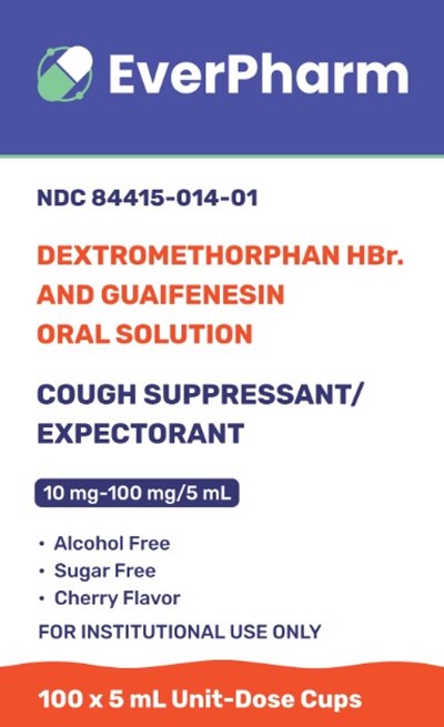 dexguai5label.jpg 10label - dexguai5label