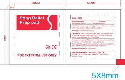 Benzocaine.jpg image description - Benzocaine