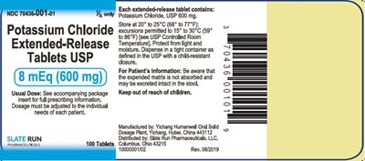 600mg-100ct.jpg 600mg-100ct - 600mg 100ct