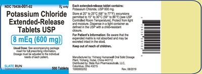 600mg-500ct.jpg 600mg-500ct - 600mg 500ct