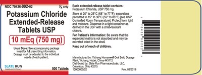 750mg-500ct.jpg 750mg-500ct - 750mg 500ct