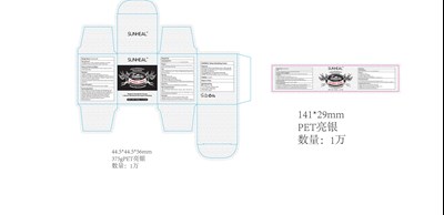 01 (Label)