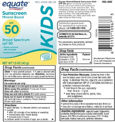 Label.jpg image description - Label
