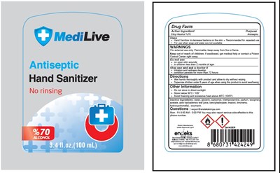 LABEL1.jpg IMAGE - LABEL1