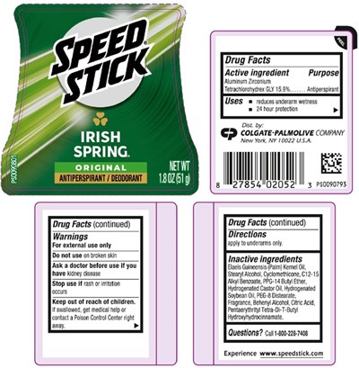 Principal Display Panel (51 g Container Label)