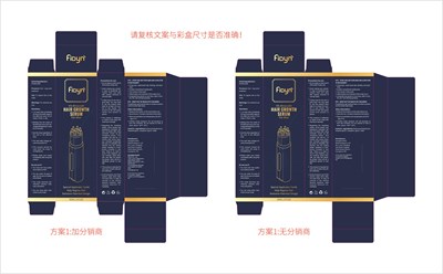 1 (Label)