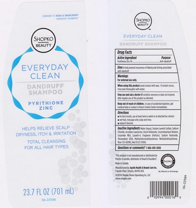 22588L.jpg image of the label - 22588L