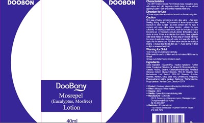 Box Label (Label)