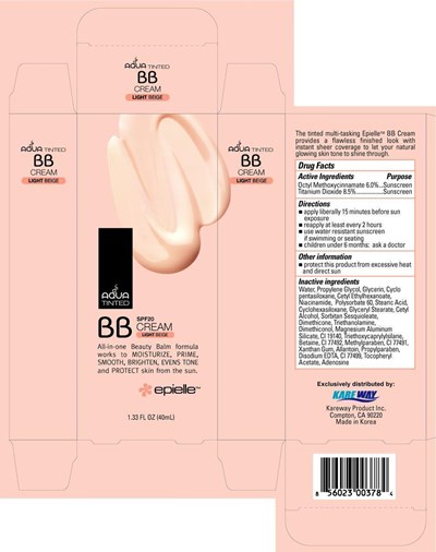 Image Of Sunscreen Tube (Bbcream.tube)