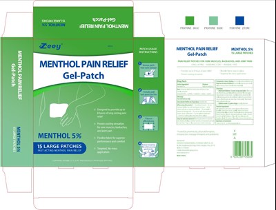 Package Label - 131 15