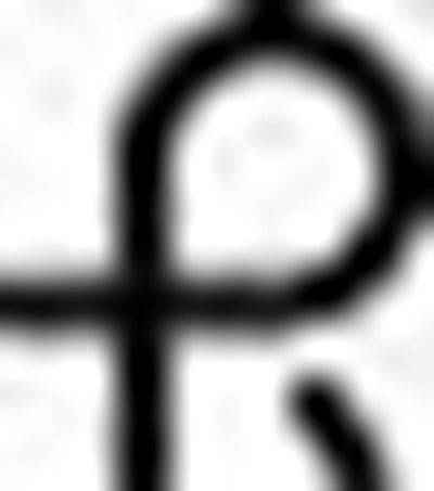 B2a4c5b0-figure-03 (B2a4c5b0 Figure 03)