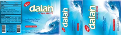 OceanBreeze90gLabel.jpg OceanBreeze90gLabel - OceanBreeze90gLabel