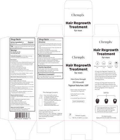 100mL-1.jpg label2 - 100mL 1