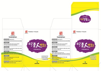 Package Insert (Label)