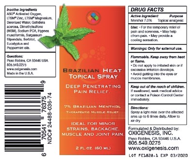 product-label.jpg product label - product label