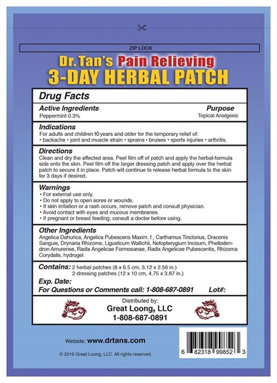 Pain-relief (Pain Relief)
