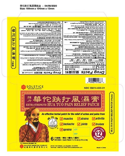 Box-01.jpg (Box 01)