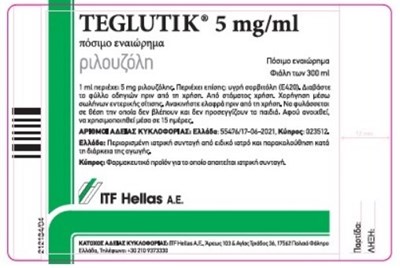 Greek (Teglutik2)