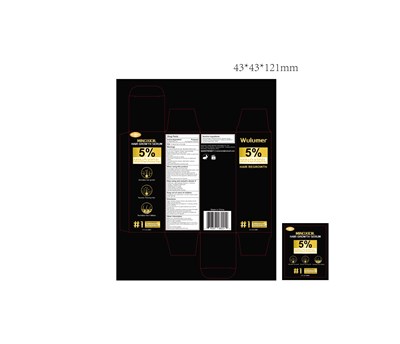 2 (60ml)