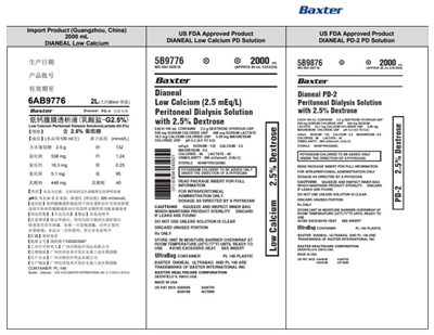 image-07.jpg Dianeal DHCP Letter 7 - image 07