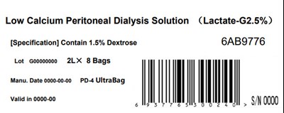 image-12.jpg Representative Dianeal Carton Label - image 12