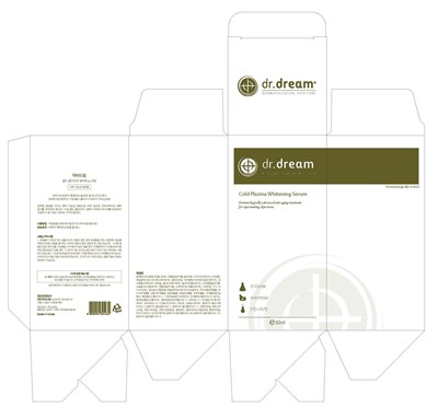 Package Label (Label)