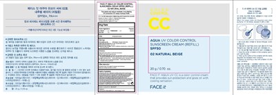 Image-label-32800790-rev (Image Label 32800790 Rev)