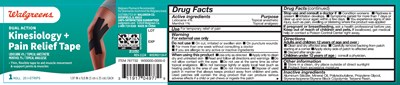 Label0.jpg (Label0)