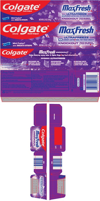 Principal Display Panel - 178 g Tube Carton - colgatte 01