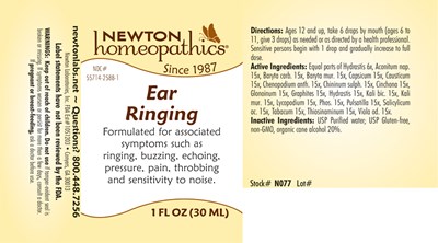 N077-L01.jpg package label - N077 L01