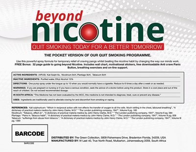 Ncotine Back (Backing Card Bn)