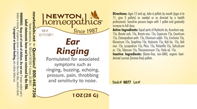 Package Label (N077 P01)